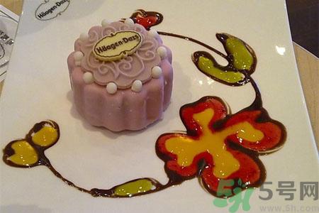 哈根达斯月饼种类有哪些？哈根达斯月饼价格是多少？