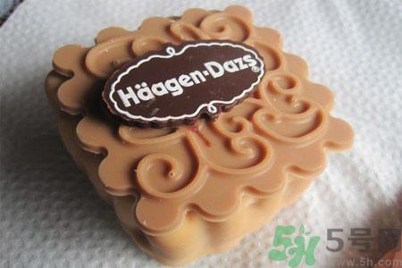 哈根达斯月饼种类有哪些？哈根达斯月饼价格是多少？