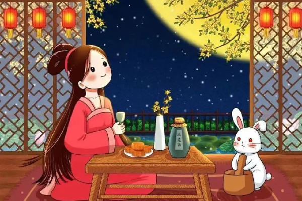 中秋节2022年是几月几日 中秋节要调休吗