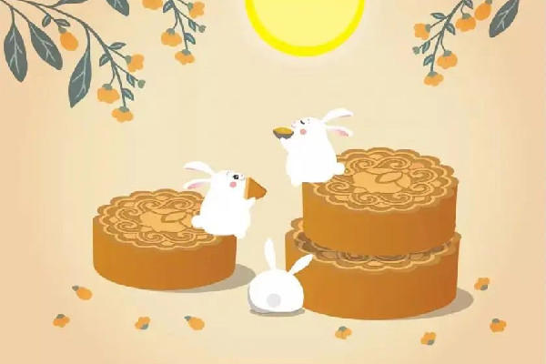 中秋节2022年是几月几日 中秋节要调休吗