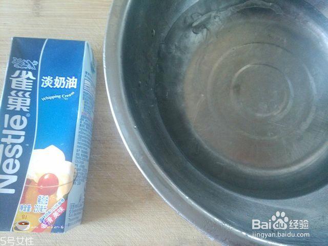 淡奶油怎么打发 打发淡奶油的技巧