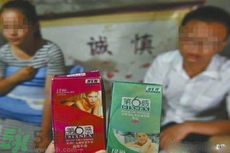3个月怀孕2次 怎么辨别避孕套优劣?