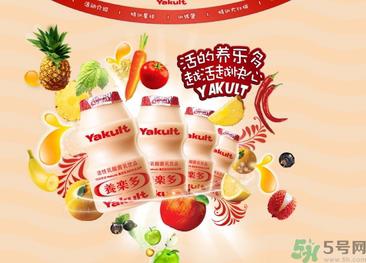 养乐多好喝吗？养乐多的作用