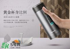 保温杯什么牌子的好 保温杯哪个牌子好
