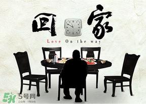 三月三为什么不能回娘家?三月三回娘家对谁不好?