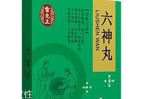 六神丸延时使用方法 男性必看