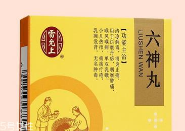 六神丸延时使用方法 男性必看