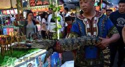 鳄鱼肉价格多少钱一斤?吃鳄鱼犯法吗?