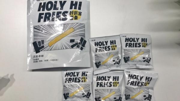 粑粑瓜子哪里有卖 粑粑瓜子好吃吗