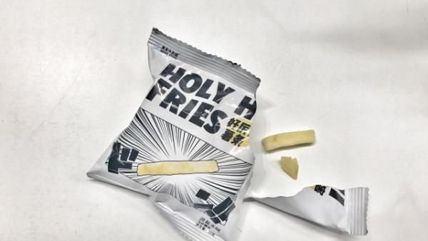 粑粑瓜子哪里有卖 粑粑瓜子好吃吗