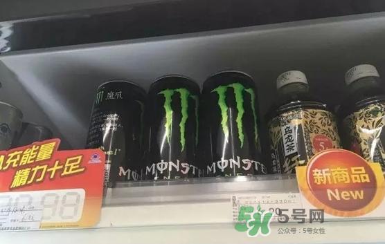 魔爪饮料多少钱一瓶?魔爪饮料价格