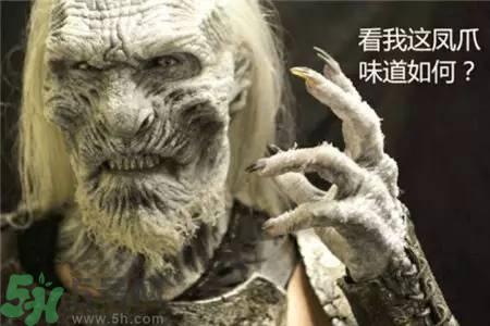 僵尸肉变身美味 僵尸肉是什么？