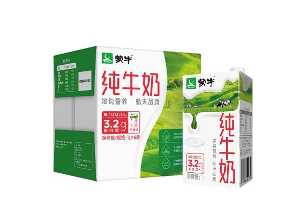 蒙牛纯牛奶的好处 蒙牛纯牛奶是真的牛奶吗