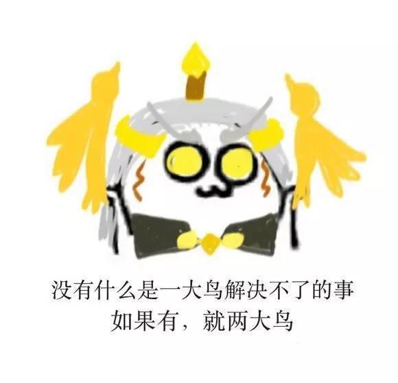 开黑开房两不误,王者农药实力撩妹6步骤