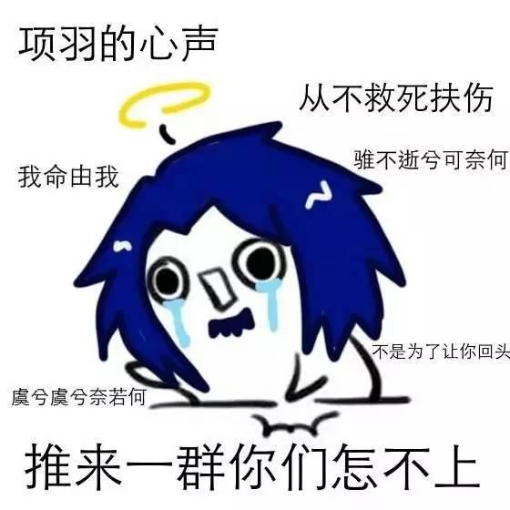 开黑开房两不误,王者农药实力撩妹6步骤