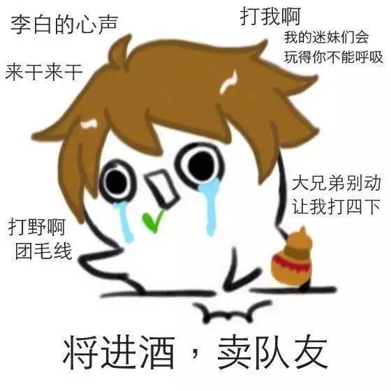 开黑开房两不误，王者农药实力撩妹6步骤