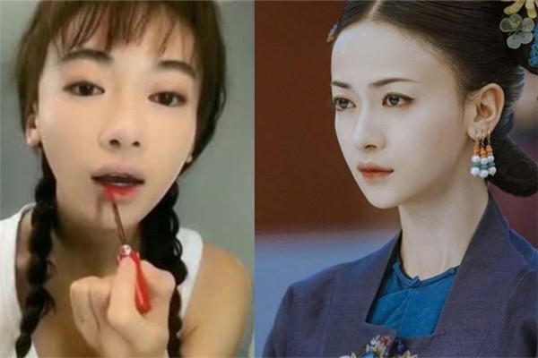 延禧风咬唇妆教程 璎珞本人来教妳