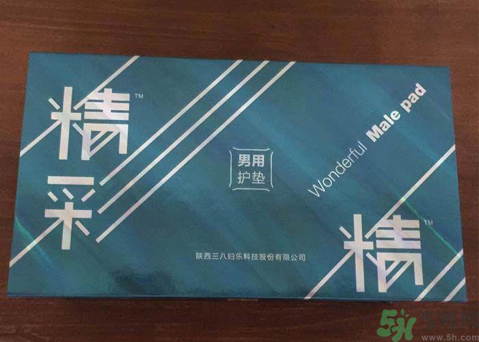 男人用卫生巾有什么用?男人能用卫生巾吗?