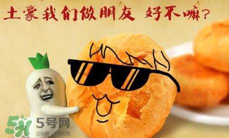 肉松饼是用什么做的?肉松饼是什么肉做的