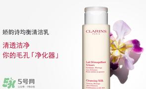 娇韵诗白吸盘怎么用?娇韵诗白吸盘手法视频