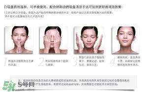 娇韵诗白吸盘怎么用?娇韵诗白吸盘手法视频