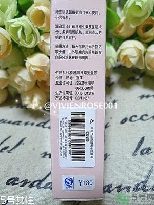 玫琳凯适合什么年龄段的人用？玫琳凯适合多大年龄人用？