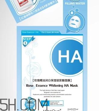 茗草泉是什么牌子哪国的？茗草泉化妆品怎么样