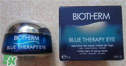 碧欧泉眼霜好用吗？碧欧泉眼霜怎么样？