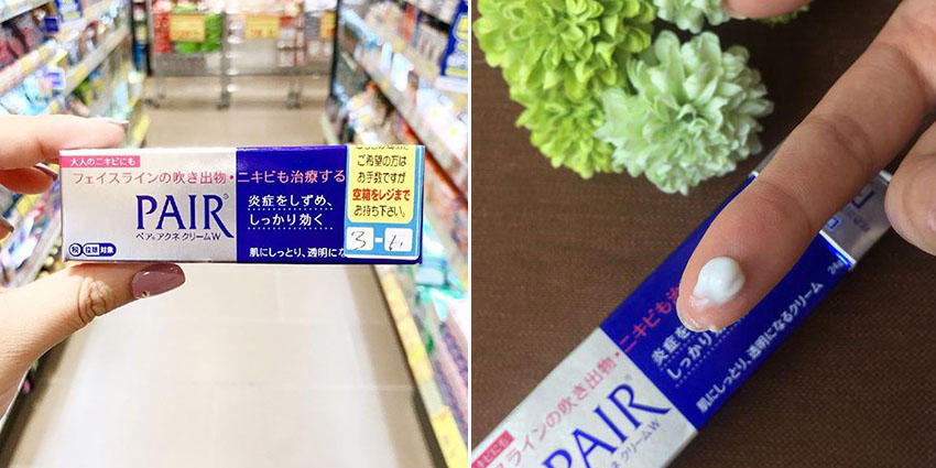 祛痘膏哪个牌子好 全靠这5支抗痘膏