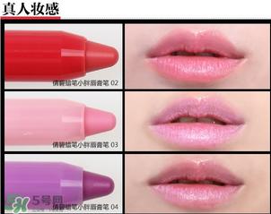 倩碧蜡笔小胖唇膏笔怎么样_好用吗