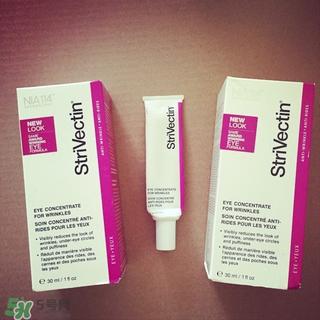 strivectin眼霜怎么样?斯佳唯婷眼霜好用吗?