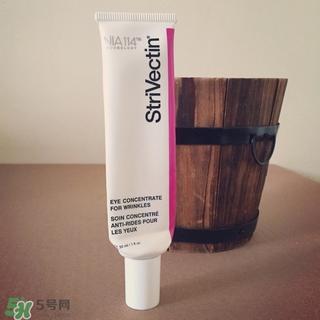 strivectin眼霜怎么样?斯佳唯婷眼霜好用吗?