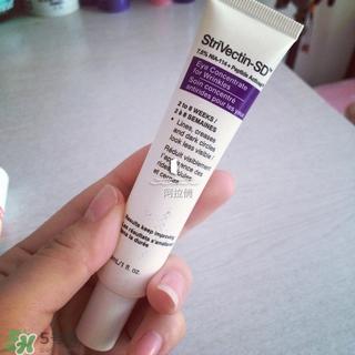 strivectin眼霜怎么样?斯佳唯婷眼霜好用吗?