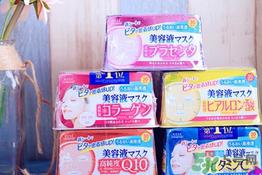 kose高丝美容液面膜怎么用?高丝美容液面膜使用方法