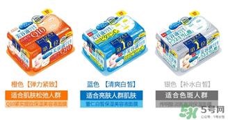 kose高丝抽取式面膜怎么用？高丝抽取式面膜免洗吗？