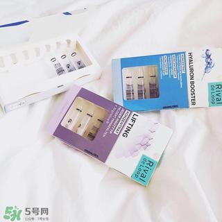 瑞德露玻尿酸安瓶怎么样?瑞德露玻尿酸安瓶好用吗?