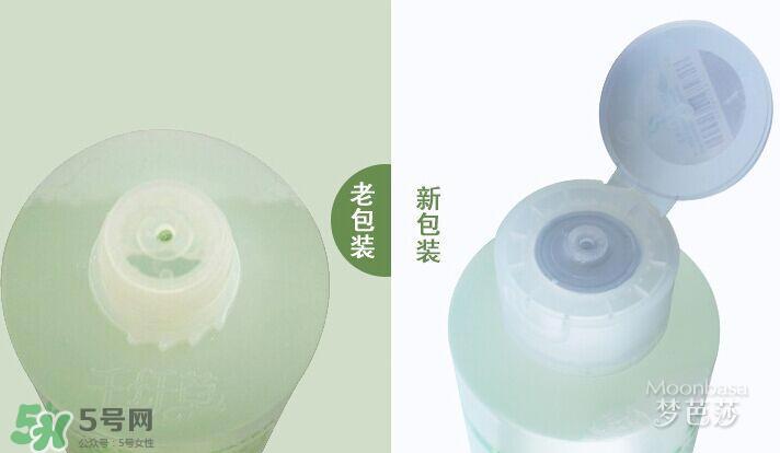 千纤草丝瓜水真假鉴别对比图