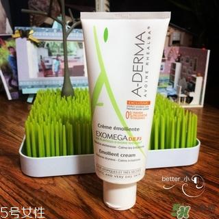 aderma怎么样?艾芙美是什么牌子哪个国家的