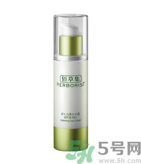 佰草集新七白日霜好用吗?