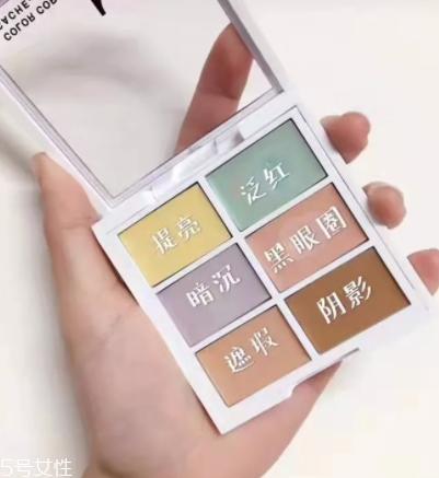 2018遮瑕盘哪个牌子好?我推荐这十款网红遮瑕盘