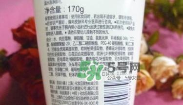 菲诗小铺樱桃泡沫洁面膏怎么样_菲诗小铺樱桃泡沫洁面好用吗