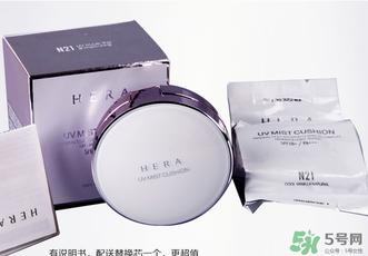 赫拉怎么换替换？赫拉气垫bb替换装怎么换？