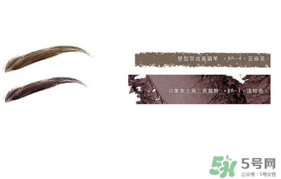 2017年眉毛流行什么颜色？2017年眉毛流行色推荐