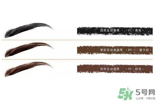 2017年眉毛流行什么颜色？2017年眉毛流行色推荐