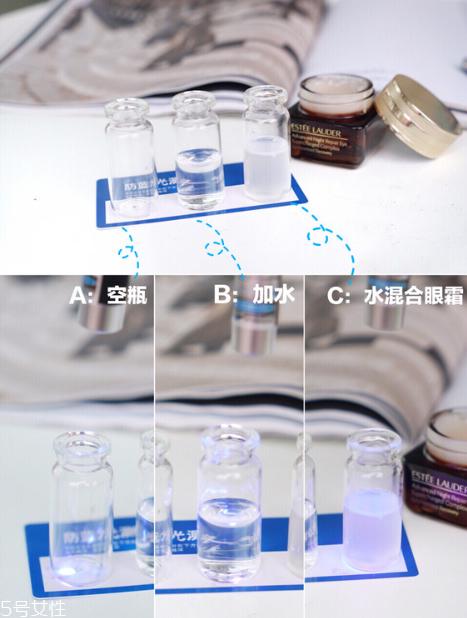 雅诗兰黛抗蓝光眼霜什么意思 抗蓝光效果测试