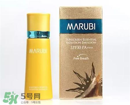 丸美防晒霜好用吗?丸美防晒霜怎么样?