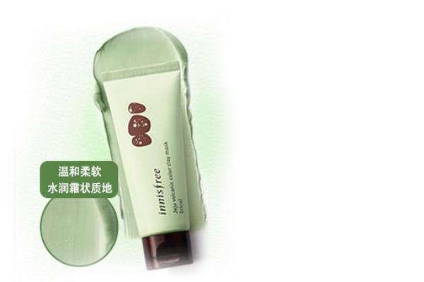 悦诗风吟七彩面膜好吗 悦诗风吟七彩面膜用法