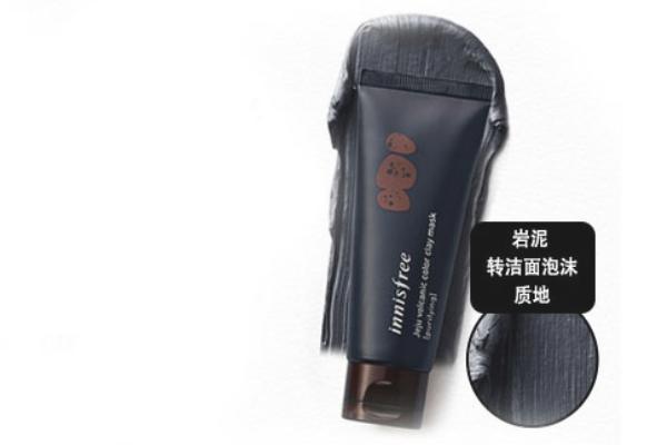 悦诗风吟七彩面膜好吗 悦诗风吟七彩面膜用法