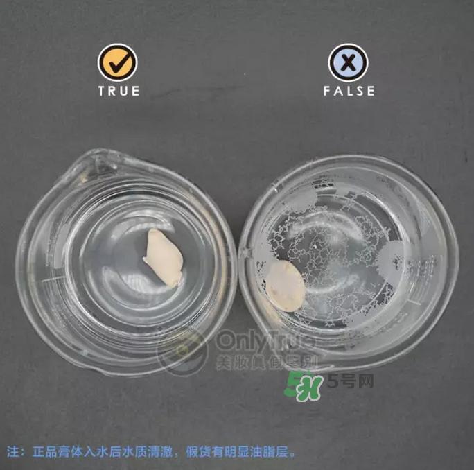 covermark粉底霜真假怎么辨别-covermark粉底霜真假对比图