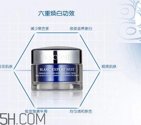 兰蔻晚霜怎么用?兰蔻晚霜白天可以用吗?
